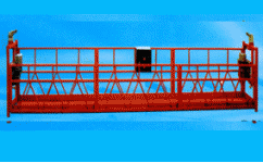 專注10年電動吊籃，吳橋科興建筑機械爭創(chuàng)行業(yè)領(lǐng)先產(chǎn)品