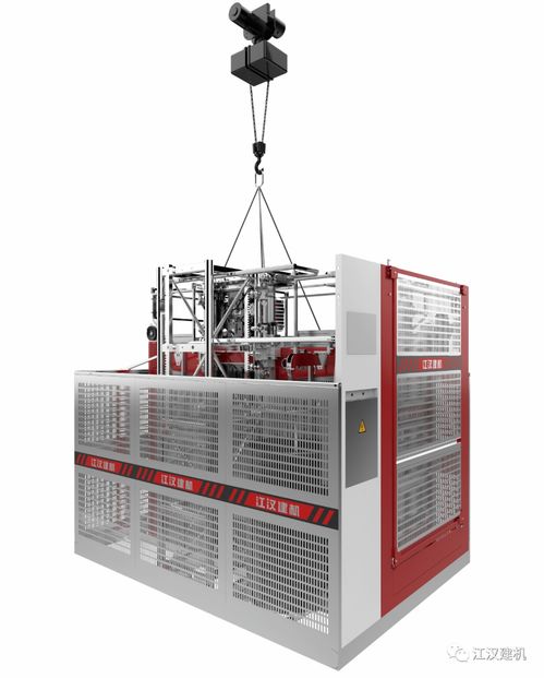 無限生長，擎動未來——江漢建機攜明星產品盛裝亮相建筑機械盛會